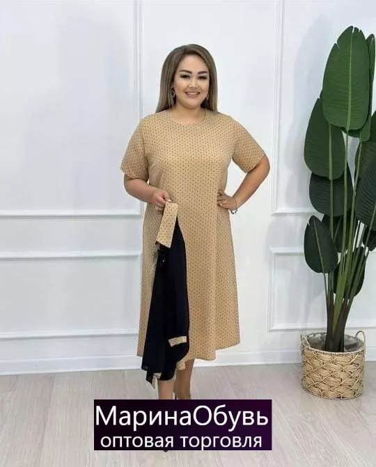 картинка Костюм двойка от магазина Одежда+