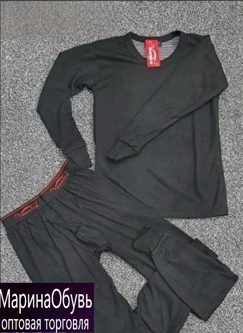 картинка Костюм двойка от магазина Одежда+