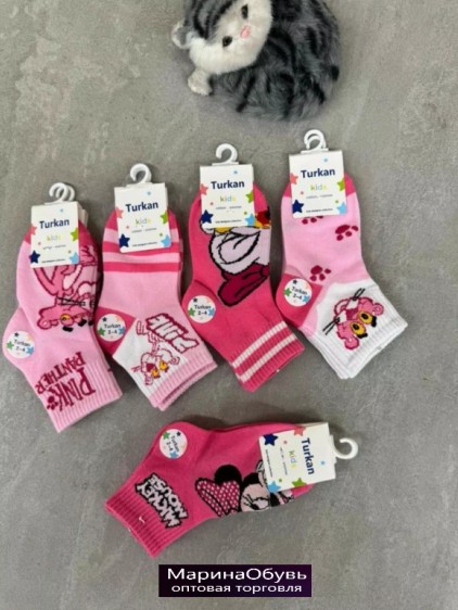 картинка Носки от магазина Одежда+