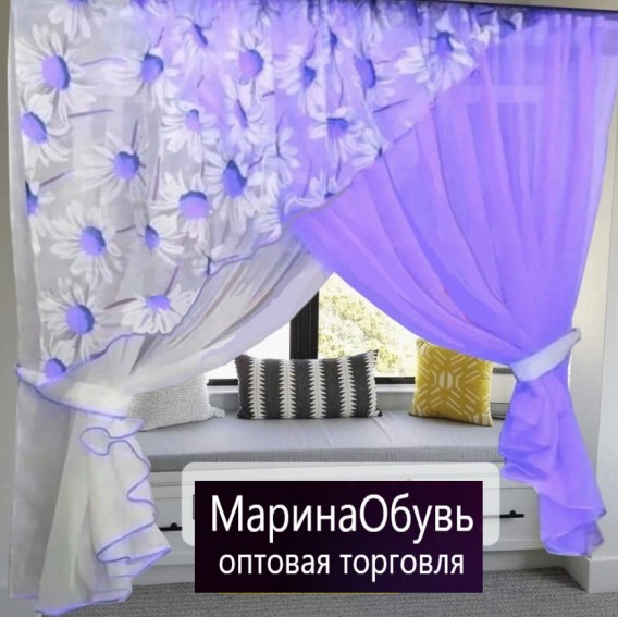 картинка Шторы для кухни от магазина Одежда+