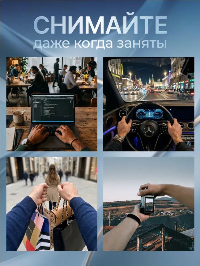 картинка Очки  с камерой смарт ТВ от магазина Одежда+