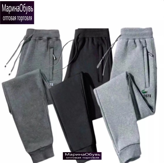картинка Брюки набор 3шт от магазина Одежда+