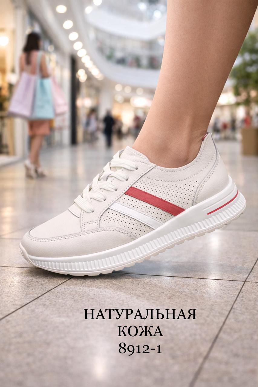 фото женские весенние кроссовки 388834 оптом