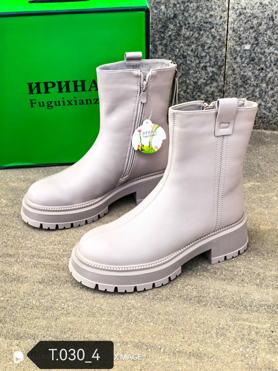 фото зимние ботинки для девочек оптом