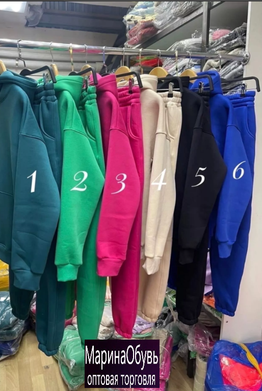 картинка Костюм двойка от магазина Одежда+