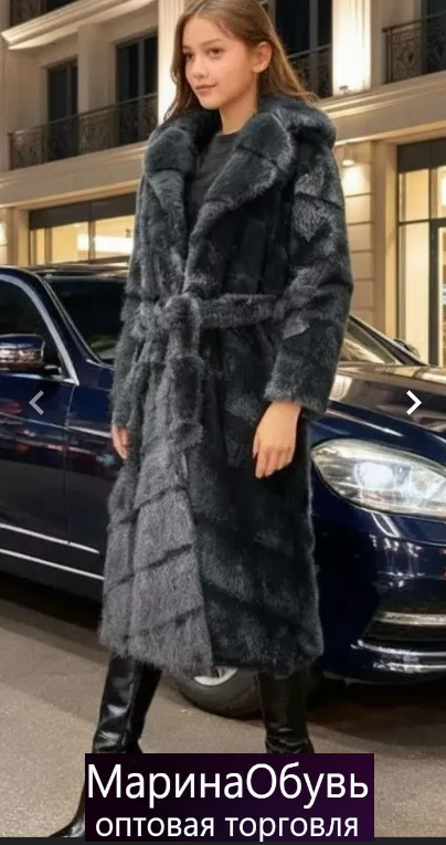 картинка Шуба от магазина Одежда+