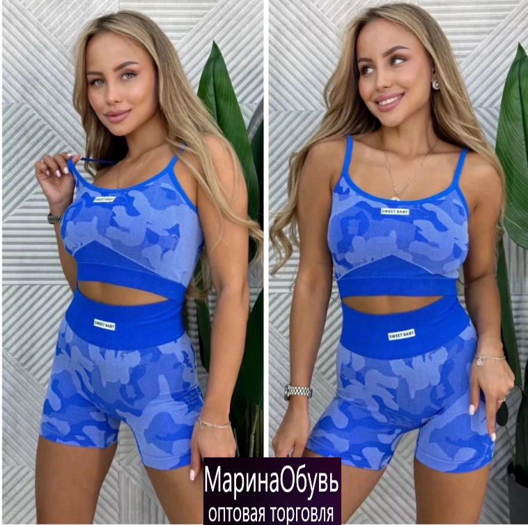 картинка Комплект нижнего белья от магазина Одежда+