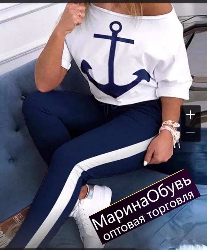 картинка Костюм двойка от магазина Одежда+