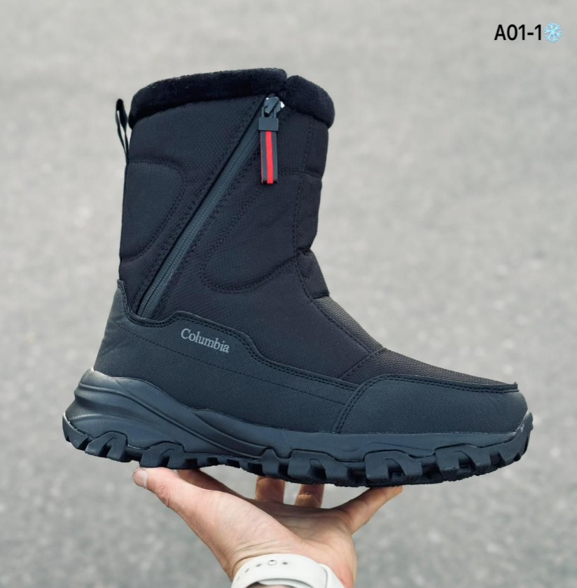 фото зимние мужские дутики оптом