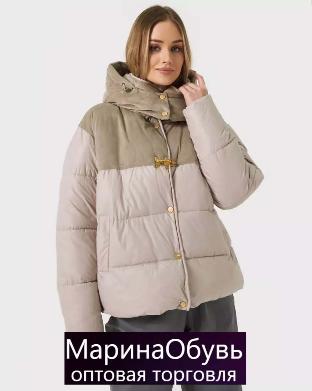 картинка Куртка без выбора от магазина Одежда+