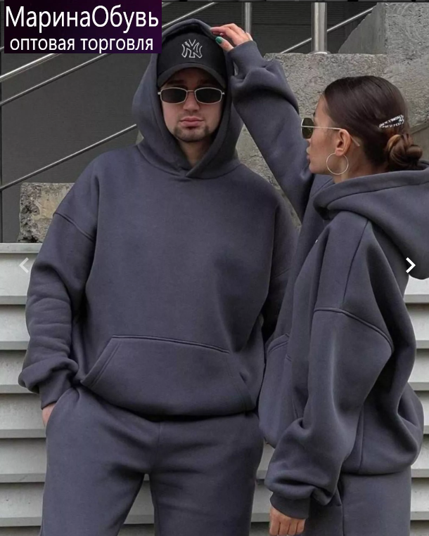 картинка Костюм двойка от магазина Одежда+