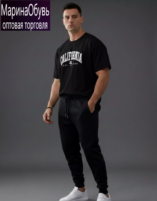 картинка Костюм двойка от магазина Одежда+