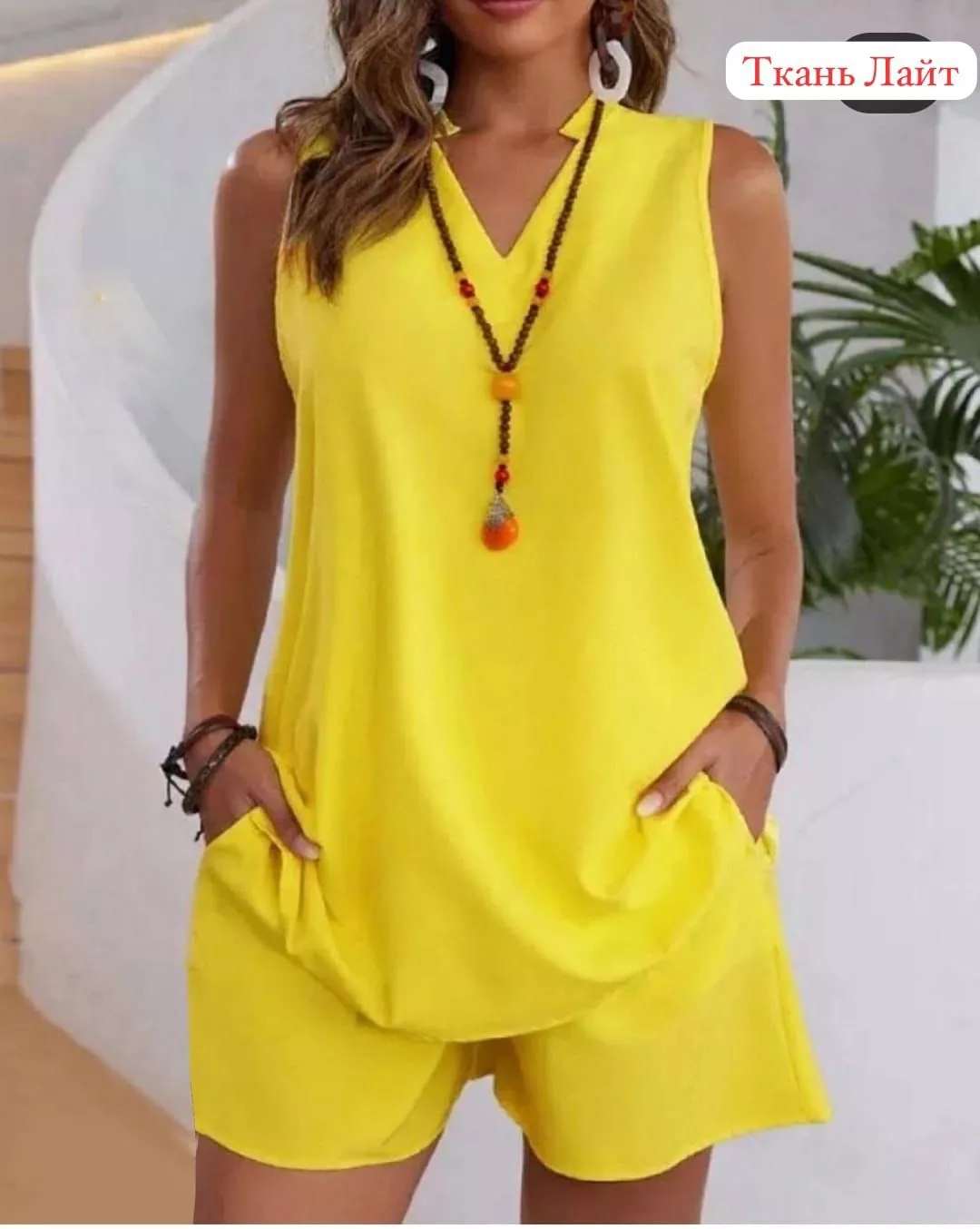 картинка Костюм двойка от магазина Одежда+