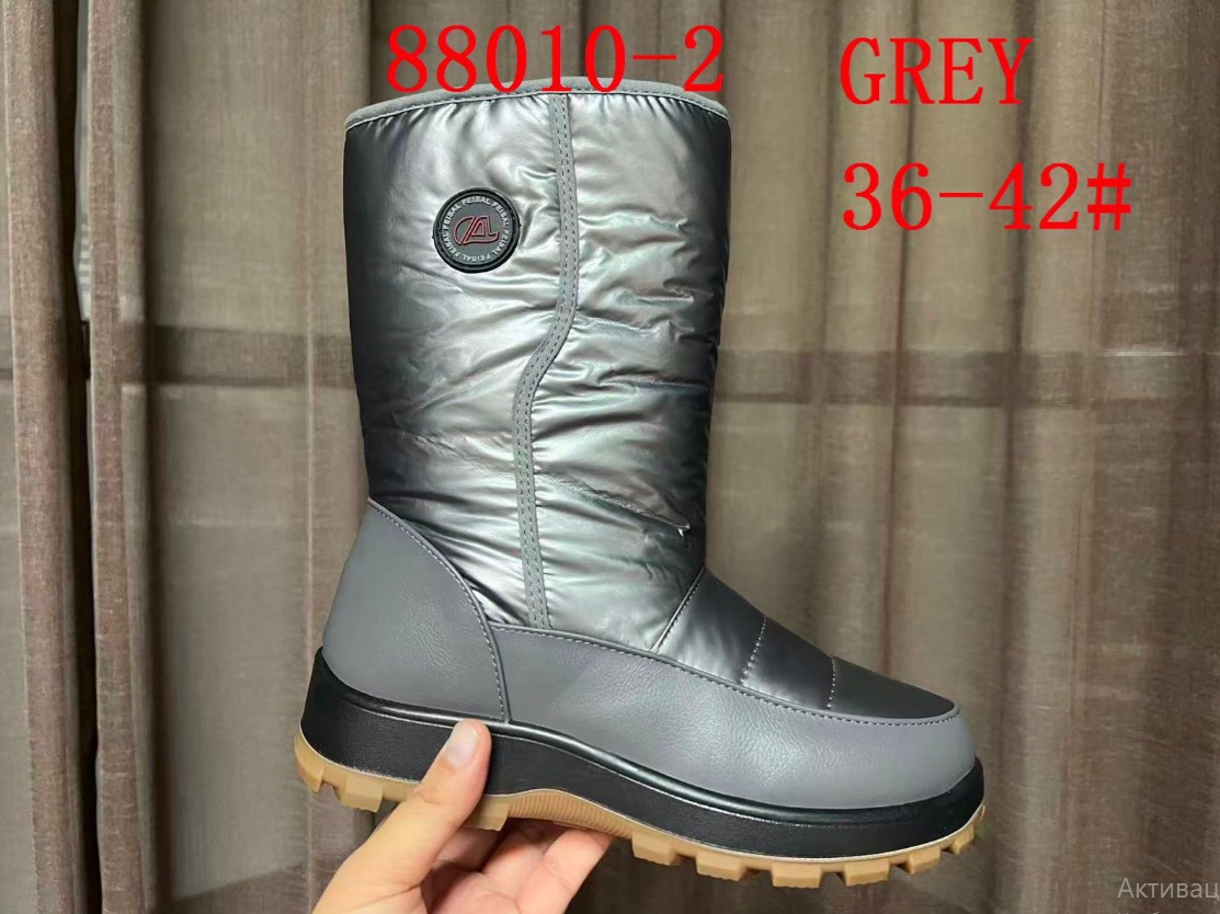 фото зимние женские дутики оптом