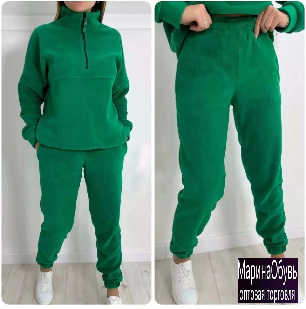 картинка Костюм двойка от магазина Одежда+