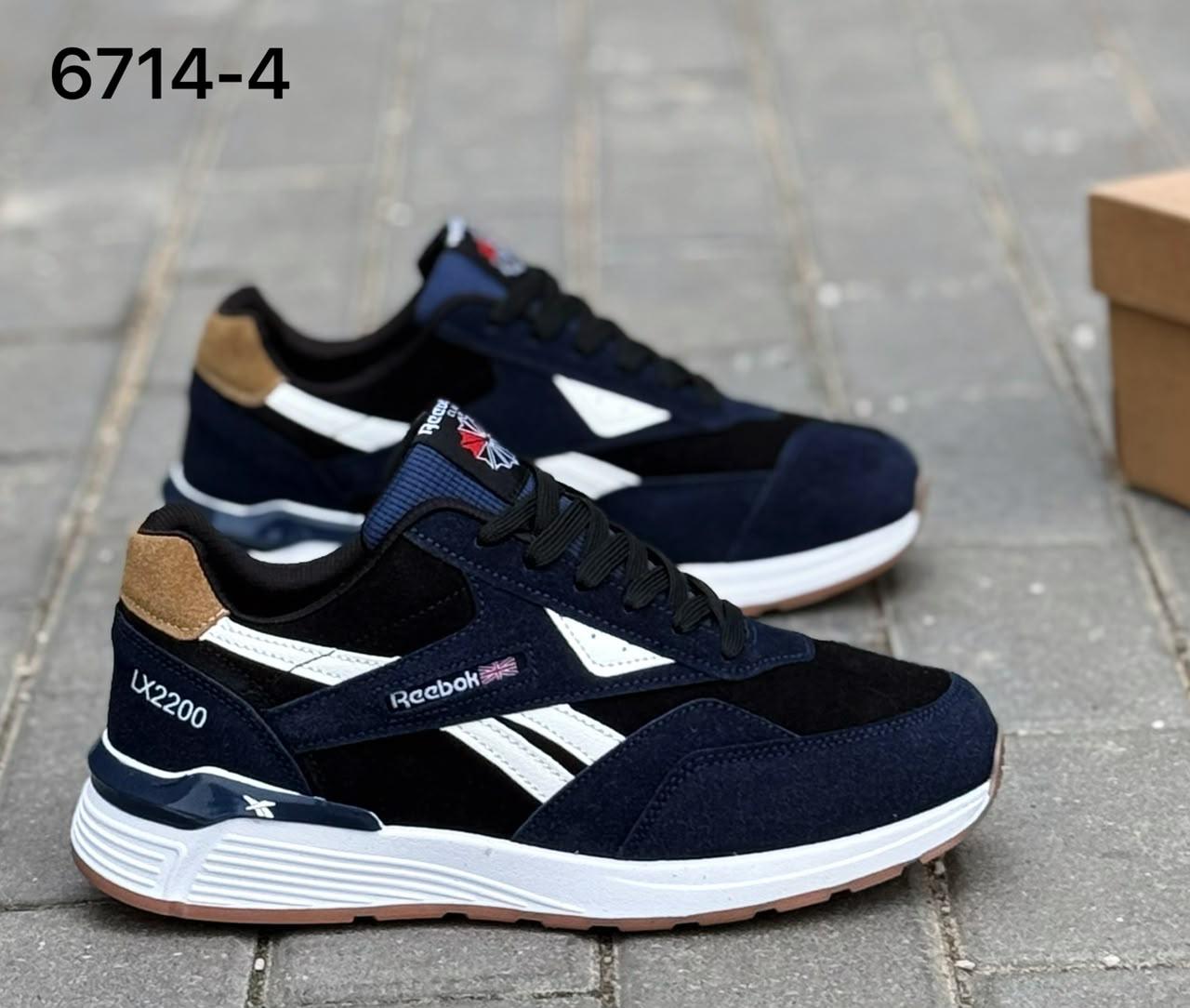 фото мужские осенние кроссовки reebok в спортивном стиле 510699 оптом