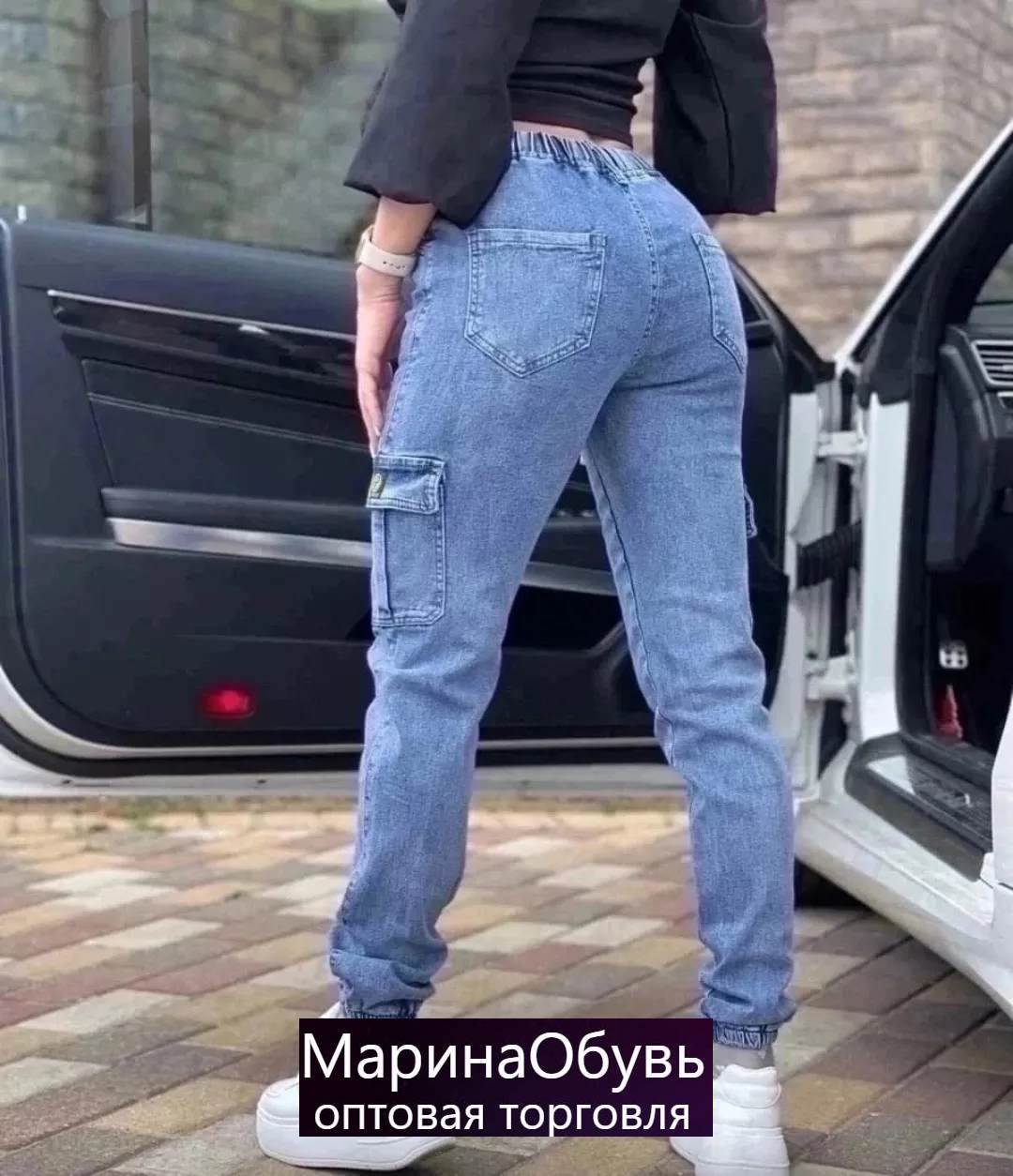 картинка Джинсы от магазина Одежда+