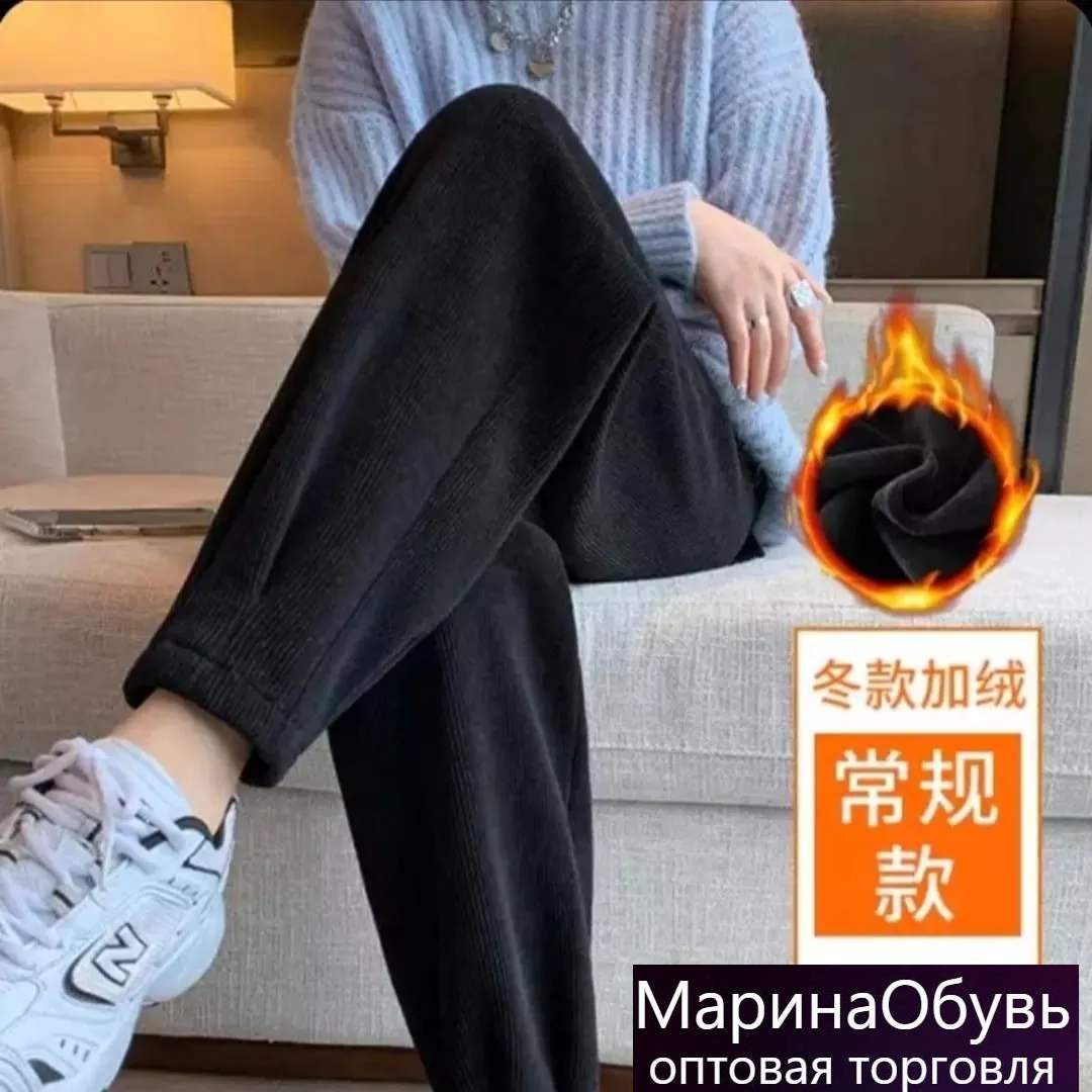 картинка Брюки от магазина Одежда+