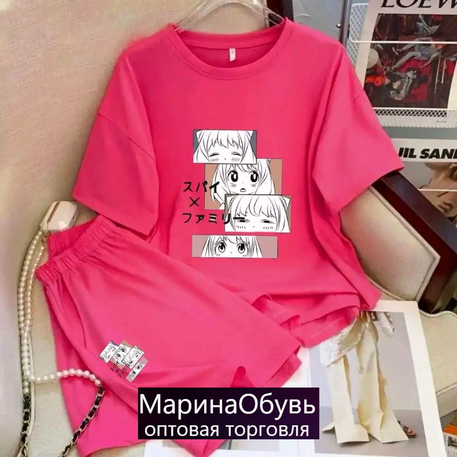 картинка Костюм двойка от магазина Одежда+