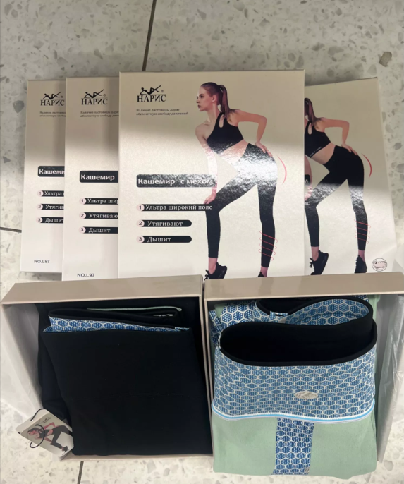 картинка Лосины от магазина Одежда+