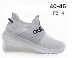 фото весенние мужские мокасины оптом от МаринаОбувь в Москве