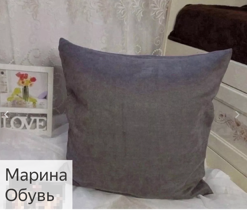 фото набор наволочек 50х50см 2 штуки без выбора цвета оптом