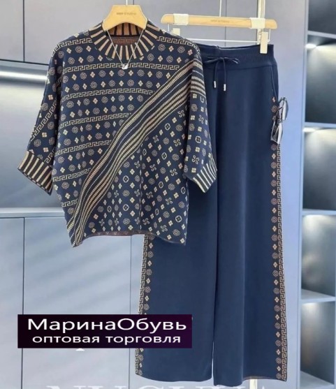 картинка Костюм двойка от магазина Одежда+