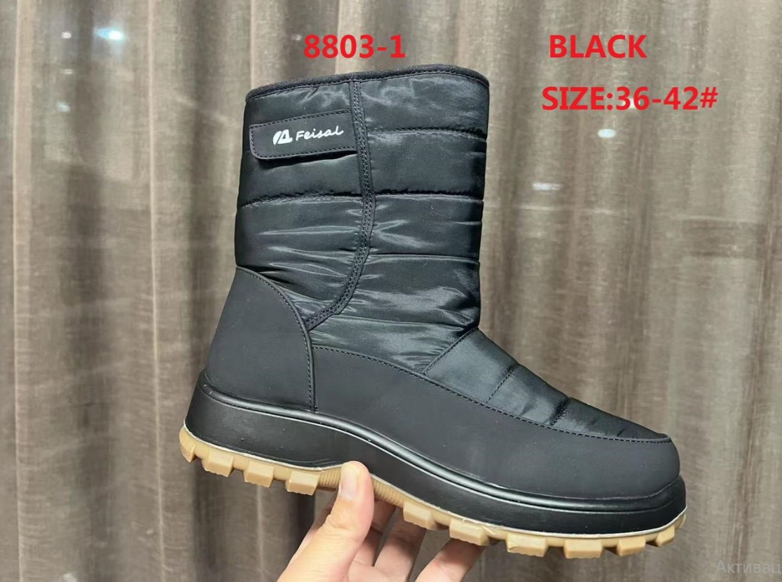 фото зимние женские дутики оптом