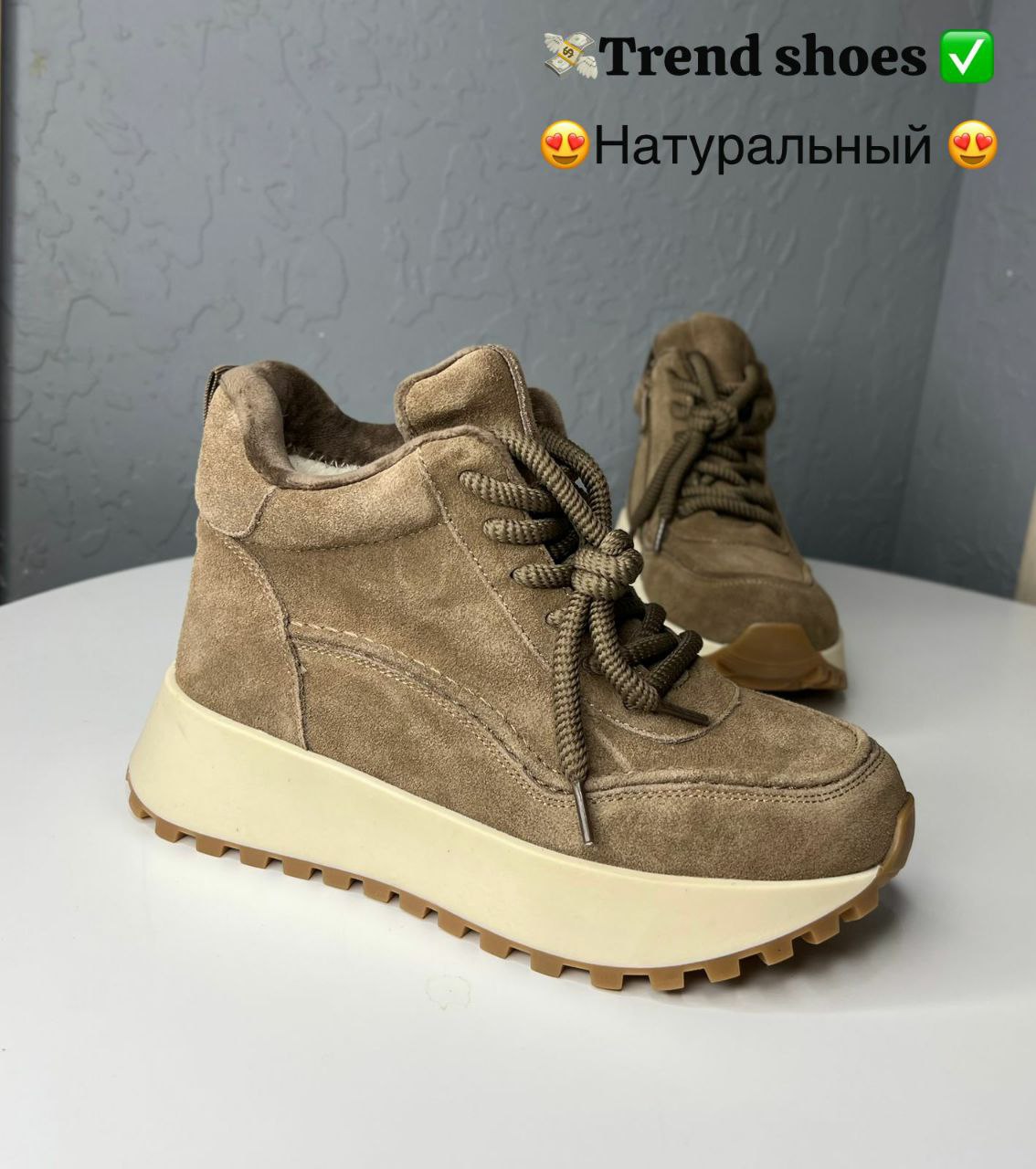 фото зимние женские кроссовки оптом с доставкой