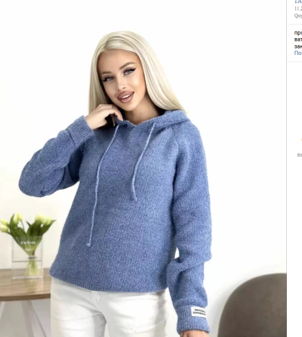 картинка Толстовка от магазина Одежда+