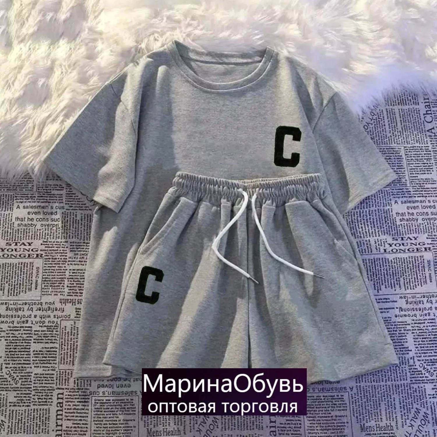 картинка Костюм двойка от магазина Одежда+