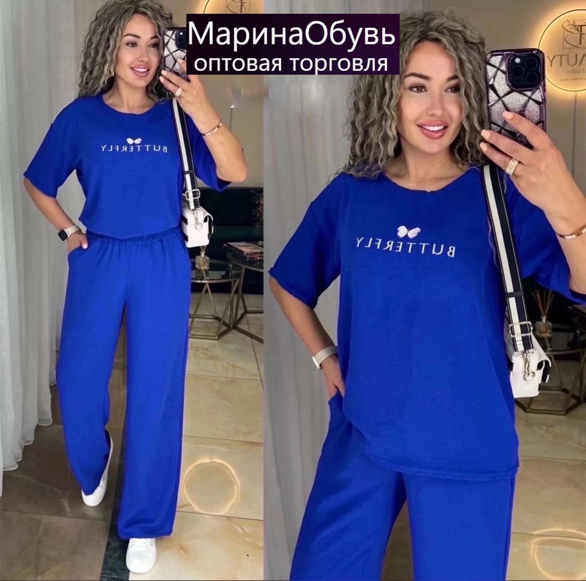 картинка Костюм двойка от магазина Одежда+