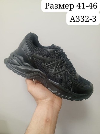 фото весенние мужские кроссовки оптом с доставкой