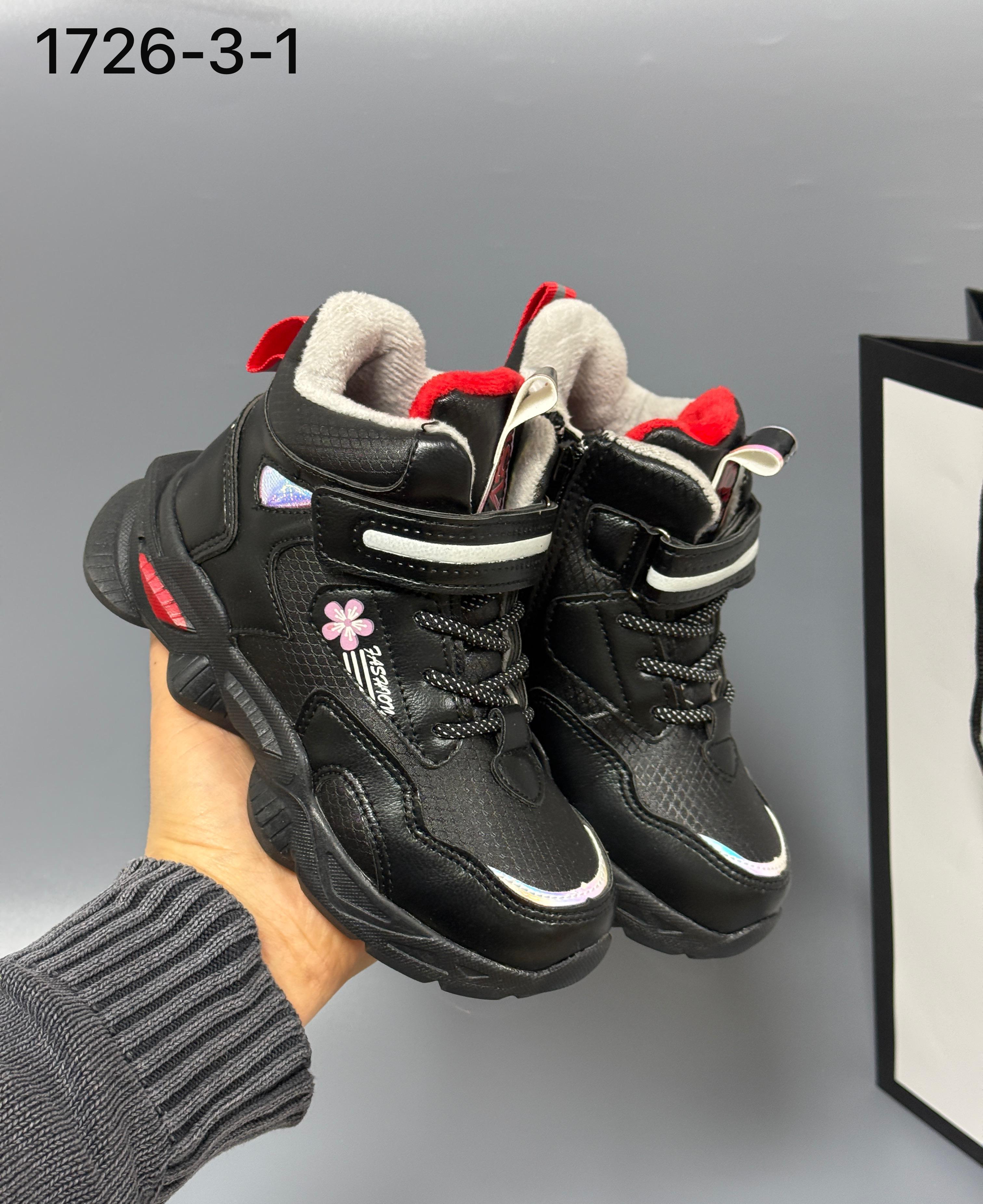 фото весенние сапоги для девочек оптом