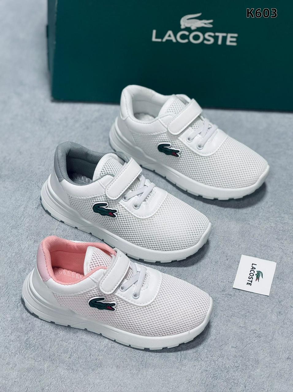 фото детские кроссовки lacoste 568786 оптом