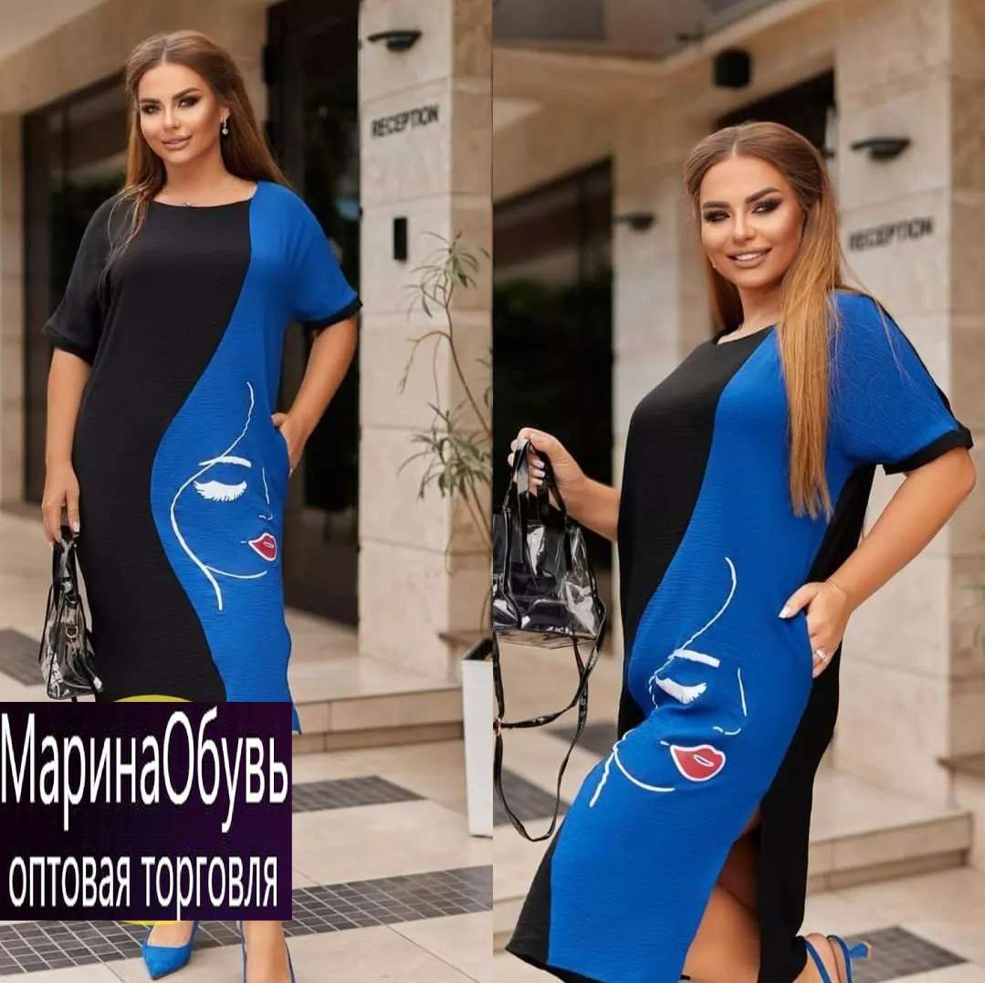 картинка Платье от магазина Одежда+