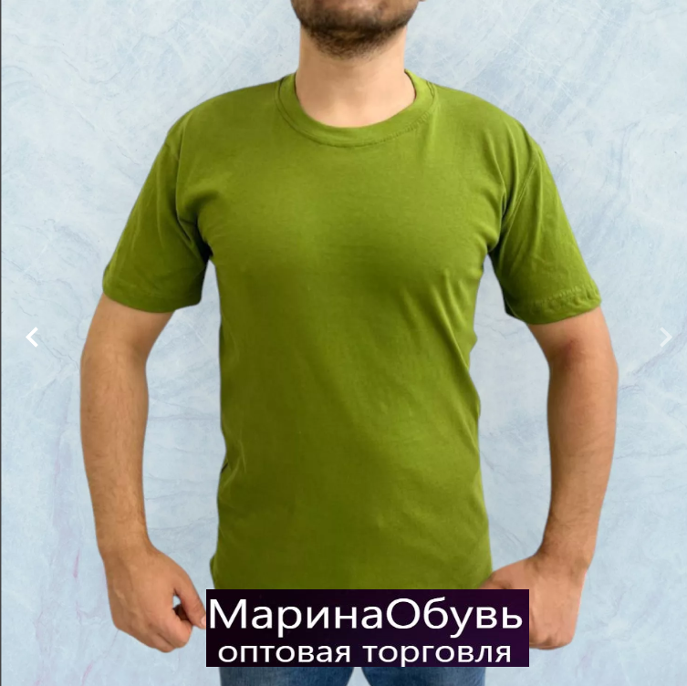 картинка Футболка от магазина Одежда+