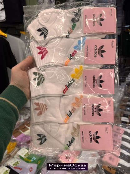 картинка Носки размер 36-41 от магазина Одежда+
