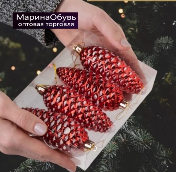 картинка Набор новогодних игрушек на ёлку 8см* 3,5см от магазина Одежда+