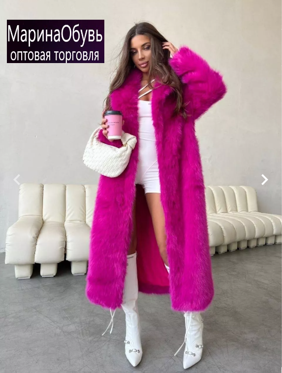 картинка Шуба от магазина Одежда+