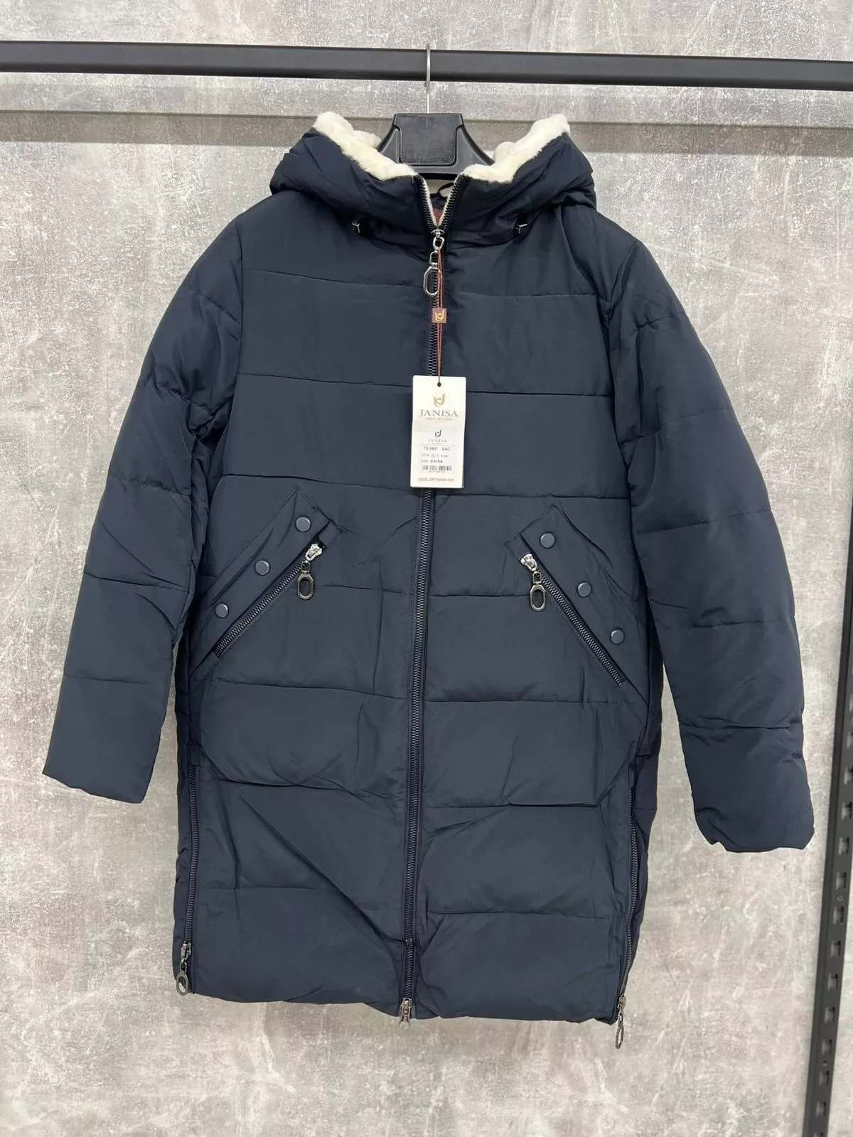 картинка Куртка без выбора от магазина Одежда+