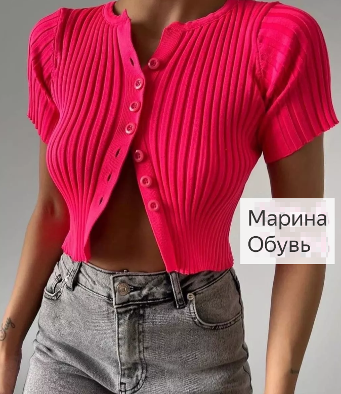 картинка Кроп-топ на пуговицах от магазина Одежда+