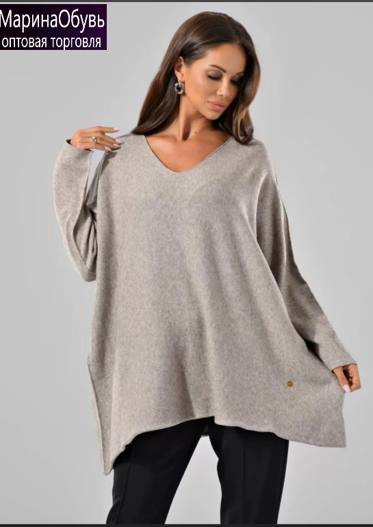 картинка Джемпер от магазина Одежда+
