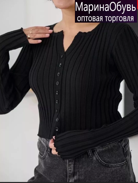 картинка Кардиган от магазина Одежда+
