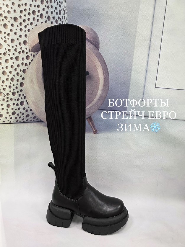 фото зимние женские сапоги ботфорты оптом