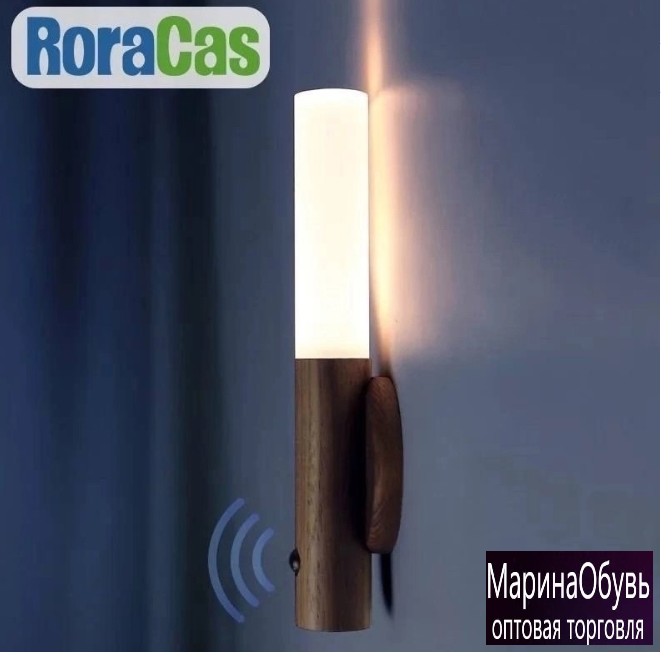 картинка Светодиодный ночник с датчиком движения от магазина Одежда+
