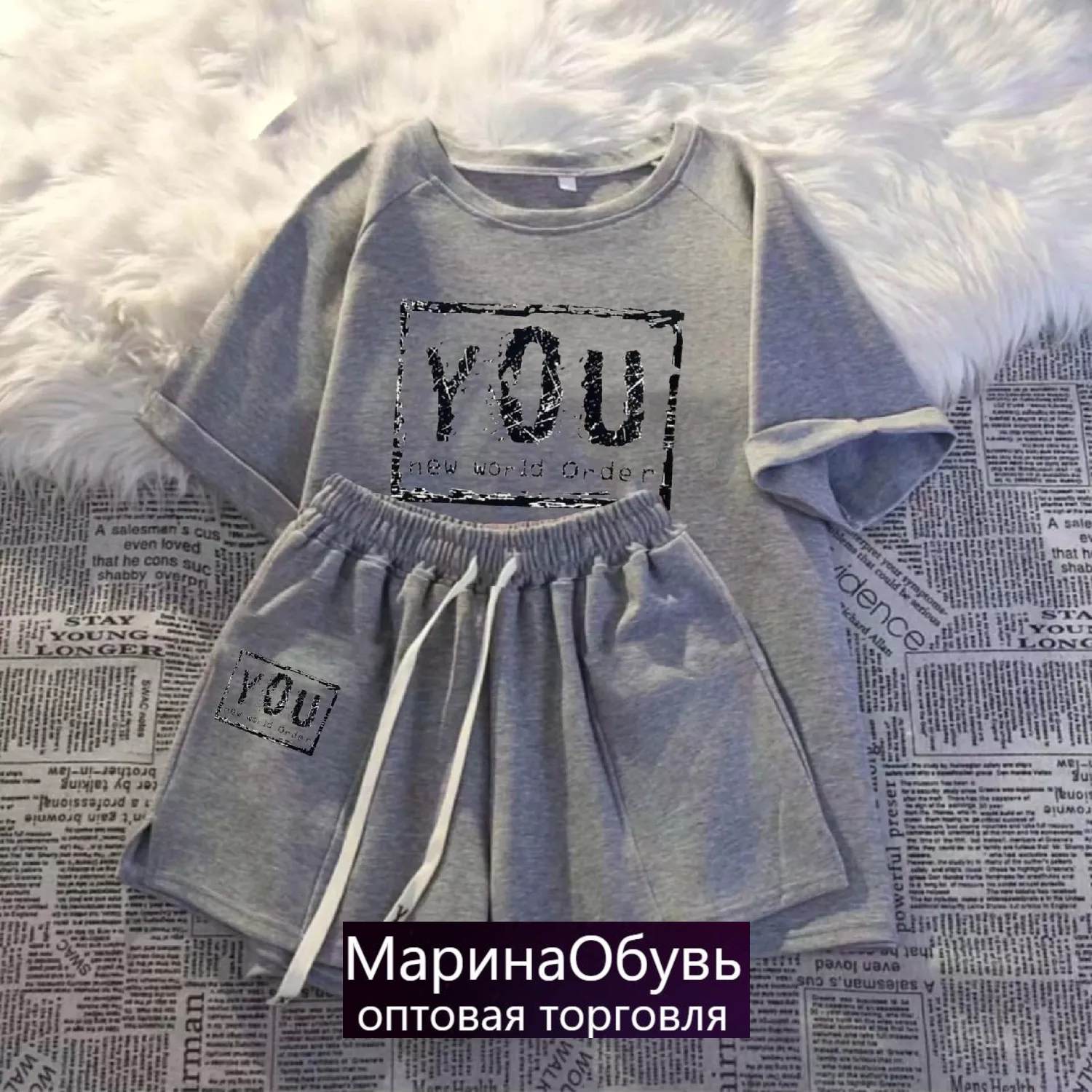 картинка Костюм двойка от магазина Одежда+