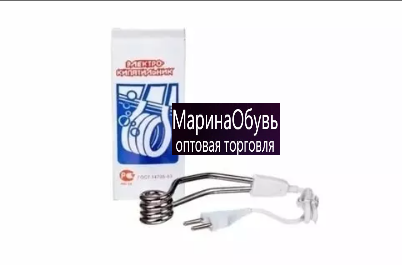 картинка Кипятильник электрический от магазина Одежда+