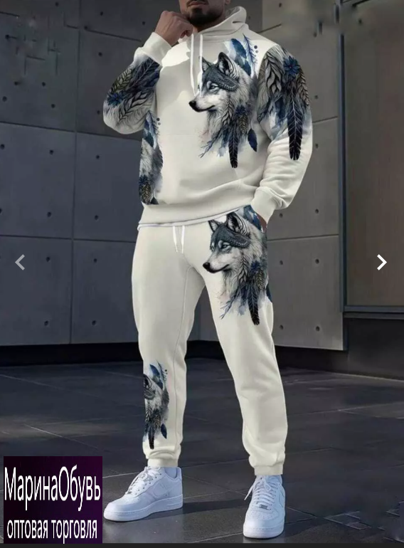 картинка Костюм двойка от магазина Одежда+