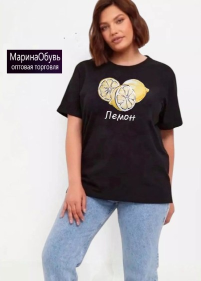 картинка Футболка от магазина Одежда+